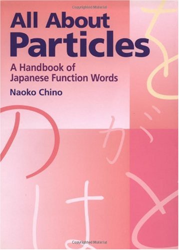 All about Particles