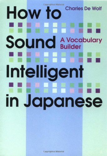 How to Sound Intelligent in Japanese