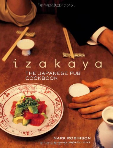 Izakaya