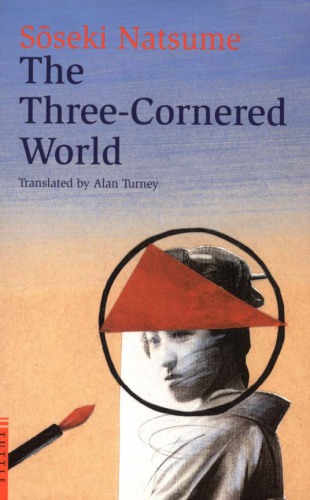 Three-Cornered World.