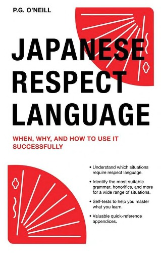 Japanese Respect Language