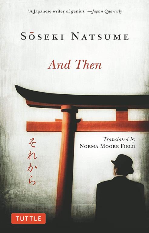 And Then (Tuttle Classics)