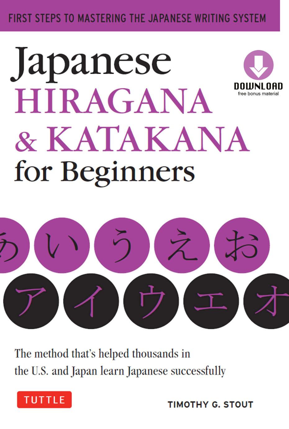 Japanese Hiragana &amp; Katakana for Beginners