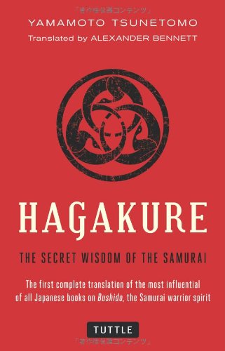 Hagakure