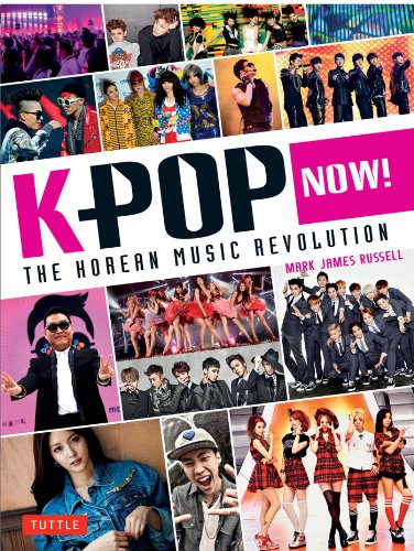 K-Pop Now!