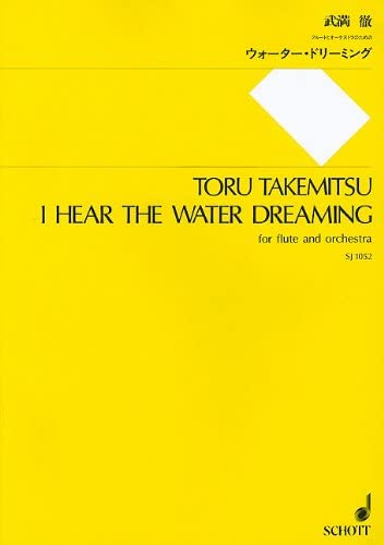 I Hear the Water Dreaming: for Flute and Orchestra - Study Score