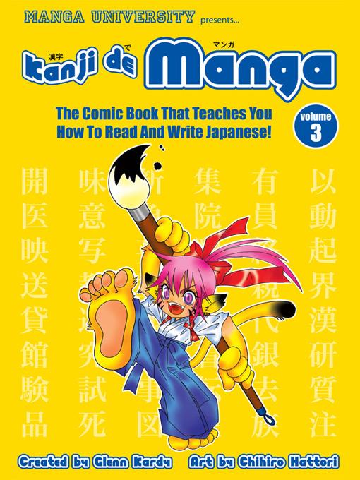 Kanji de Manga, Volume 3