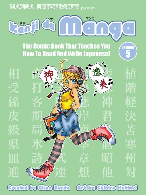 Kanji de Manga, Volume 5