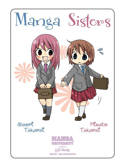 Manga Sisters