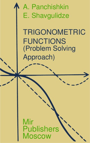 Trigonometric functions: problem solving approach