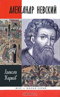 <div class=vernacular lang="ru">Неканонический классик : Дмитрий Александрович Пригов, 1940-2007 : сборник статей и материалов /</div>
Nekanonicheskiĭ klassik : Dmitriĭ Aleksandrovich Prigov, 1940-2007 : sbornik stateĭ i materialov