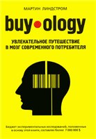 Buyology