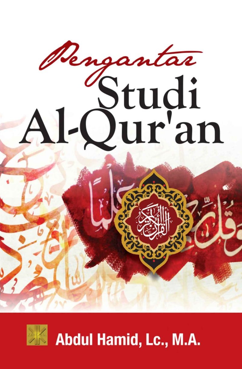 Pengantar Studi Al-Qur'an