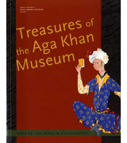 Treasures of the Aga Khan Museum