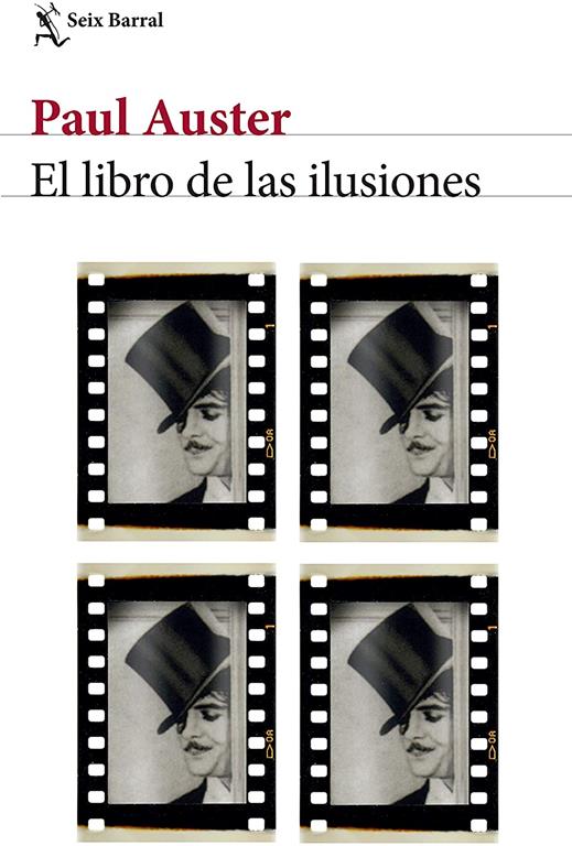 El libro de las ilusiones (Spanish Edition)