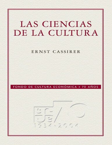 Las ciencias de la cultura