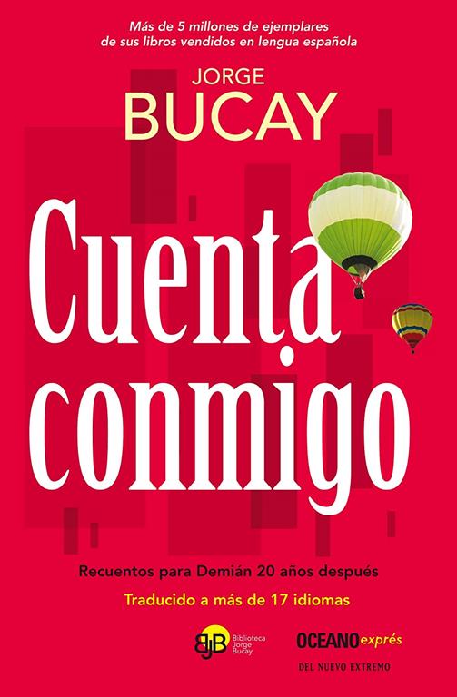 Cuenta conmigo (Spanish Edition)