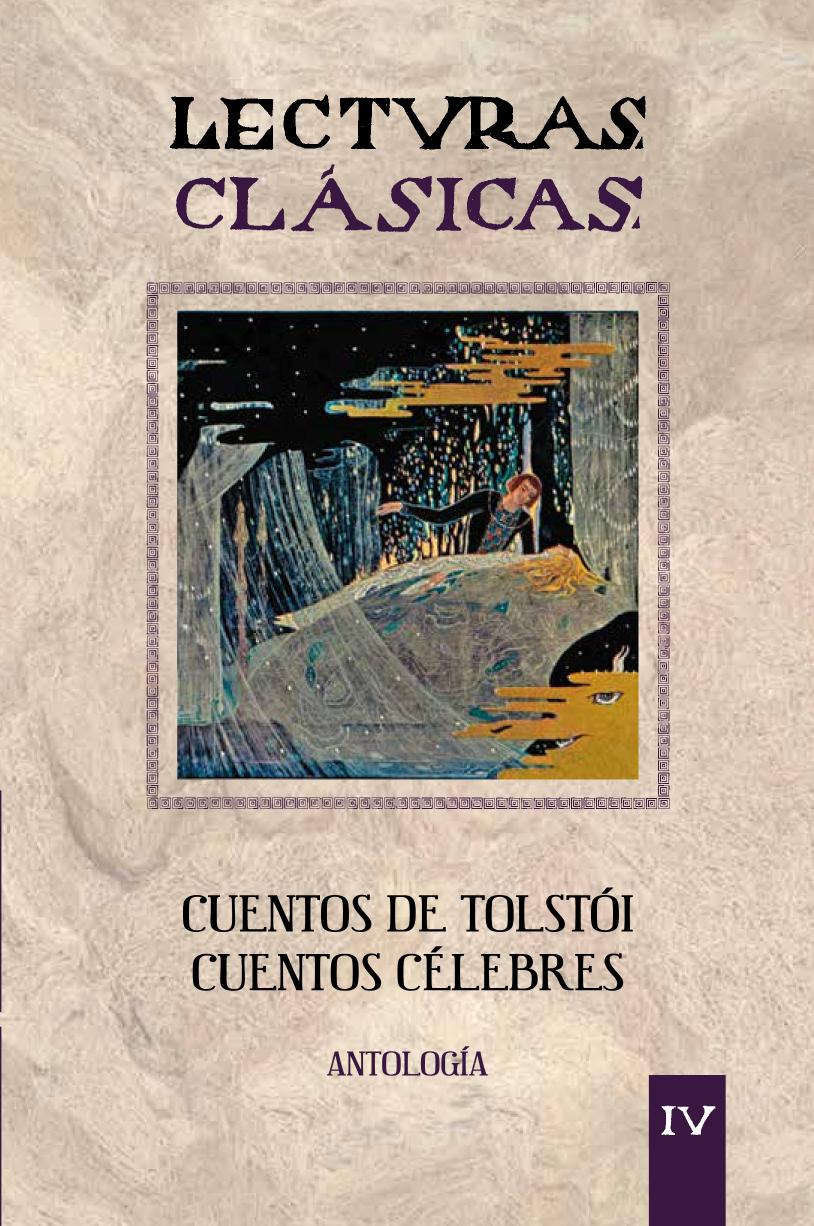 Lecturas clásicas : antología