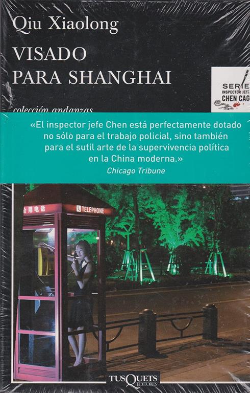 Visado para Shanghai (Spanish Edition)