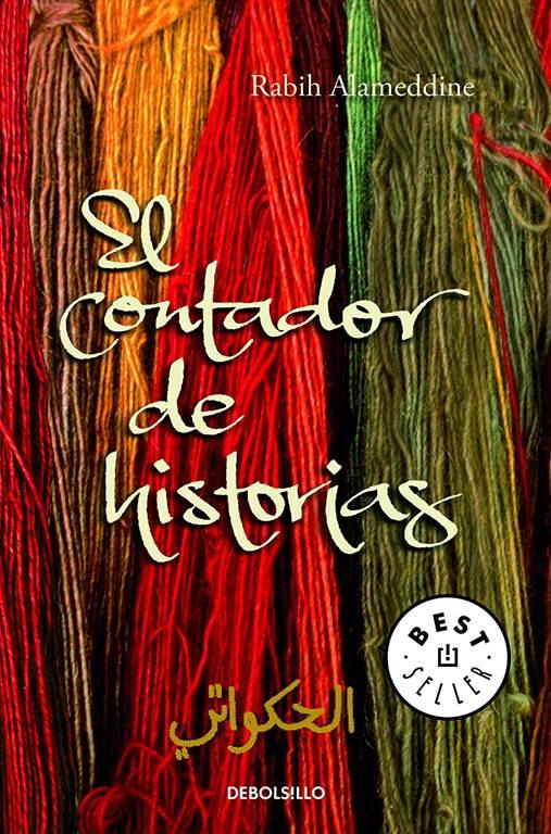 El contador de historias / The storyteller (Spanish Edition)