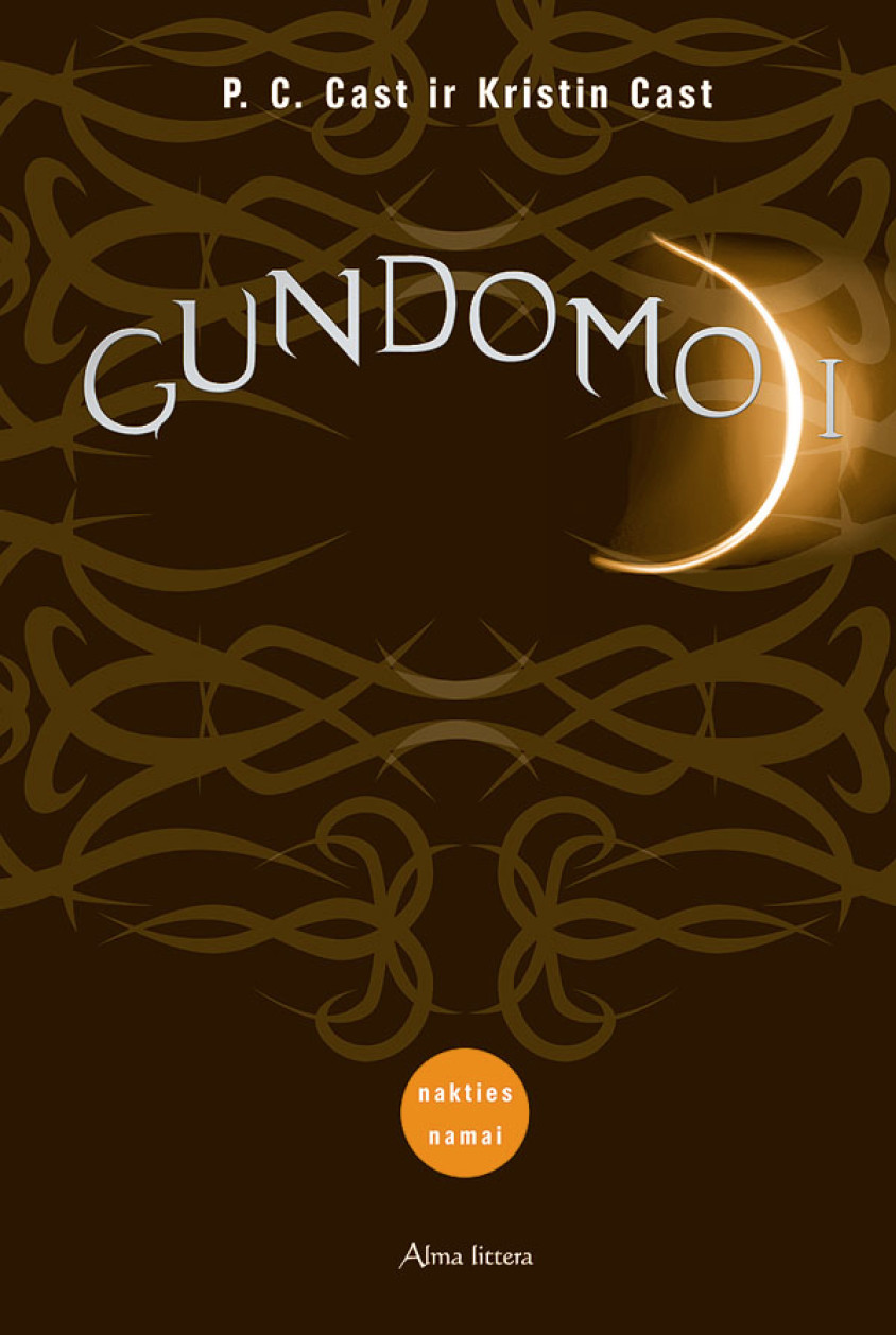 Gundomoji