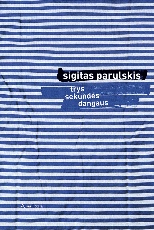 Trys sekundės dangaus