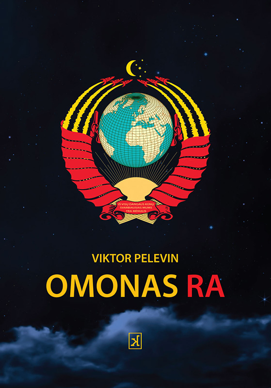 Omonas Ra