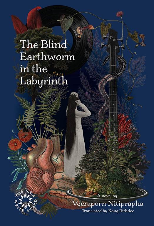 The Blind Earthworm in the Labyrinth