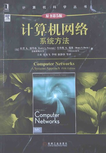 <div class=vernacular lang="zh">计算机网络系统方法 = Computer networks : a systems approach /</div>
Ji suan ji wang luo xi tong fang fa = Computer networks : a systems approach