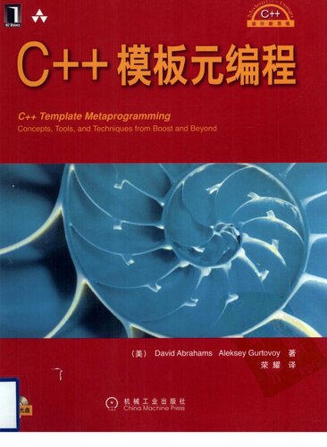 <div class=vernacular lang="zh">C++模板元编程 : concepts, tools, and techniques from boost and beyong = C++ template metaprogramming /</div>
C++ mo ban yuan bian cheng : concepts, tools, and techniques from boost and beyong = C++ template metaprogramming