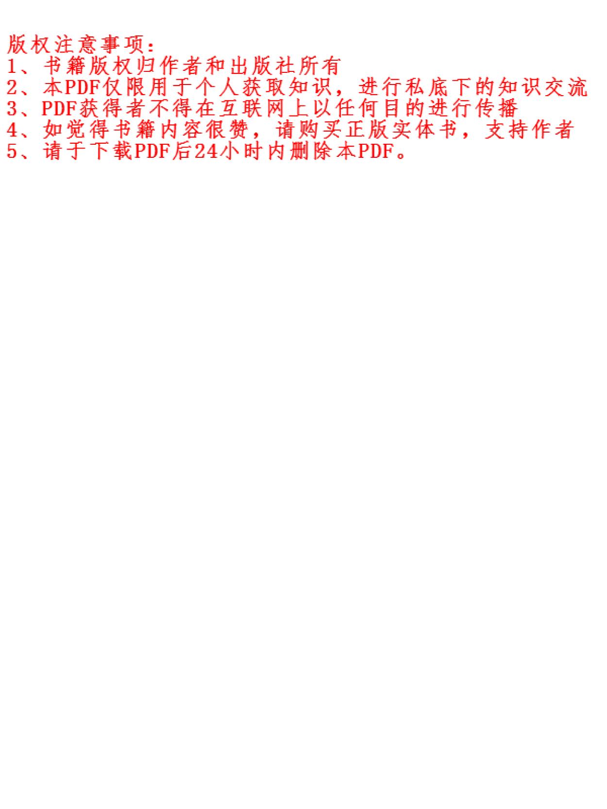 <div class=vernacular lang="zh">Web前端自动化构建 : Gulp,Bower和Yeoman开发指南 = Front-end tooling /</div>
Web qian duan zi dong hua gou jian : Gulp,Bower he Yeoman kai fa zhi nan = Front-end tooling