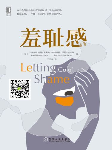 <div class=vernacular lang="zh">羞耻感 = Letting go of shame : understanding how shame affects your life /</div>
Xiu chi gan = Letting go of shame : understanding how shame affects your life