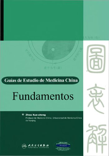 Guías de estudio de medicina china : fundamentos