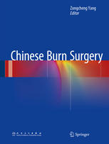 Chinese burn surgery