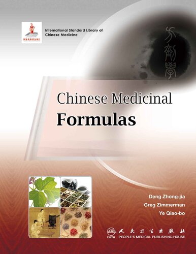 Chinese Medicinal Formulae