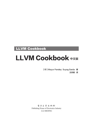 <div class=vernacular lang="zh">LLVM Cookbook中文版 = LLVM Cookbook /</div>
LlVm cookbook zhong wen ban = LLVM Cookbook