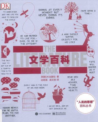 <div class=vernacular lang="zh">文学百科 = The literature book /</div>
Wen xue bai ke = The literature book