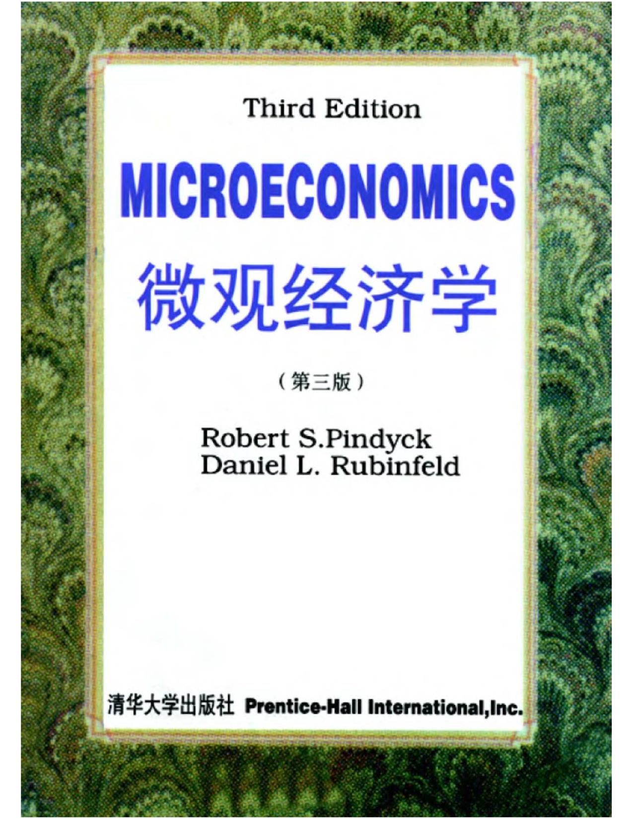 Microeconomics