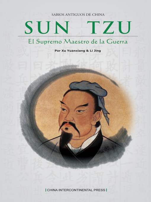 兵圣-孙子（SUN TZU EL SUPREMO MAESTRO DE LA GUERRA）