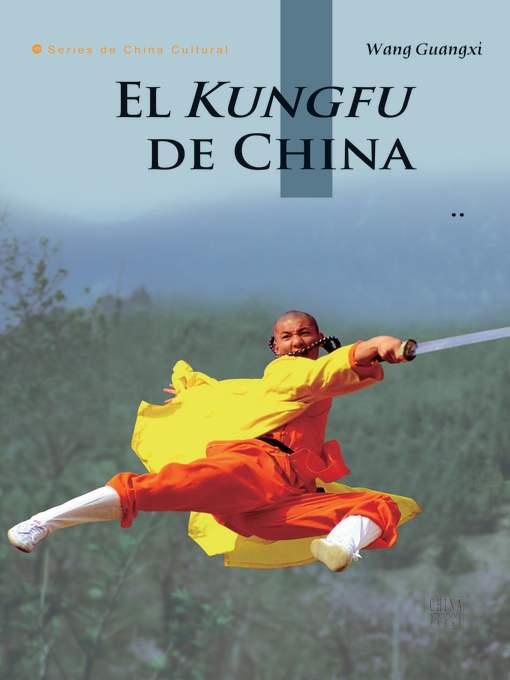 El Kungfu de China (中国功夫)