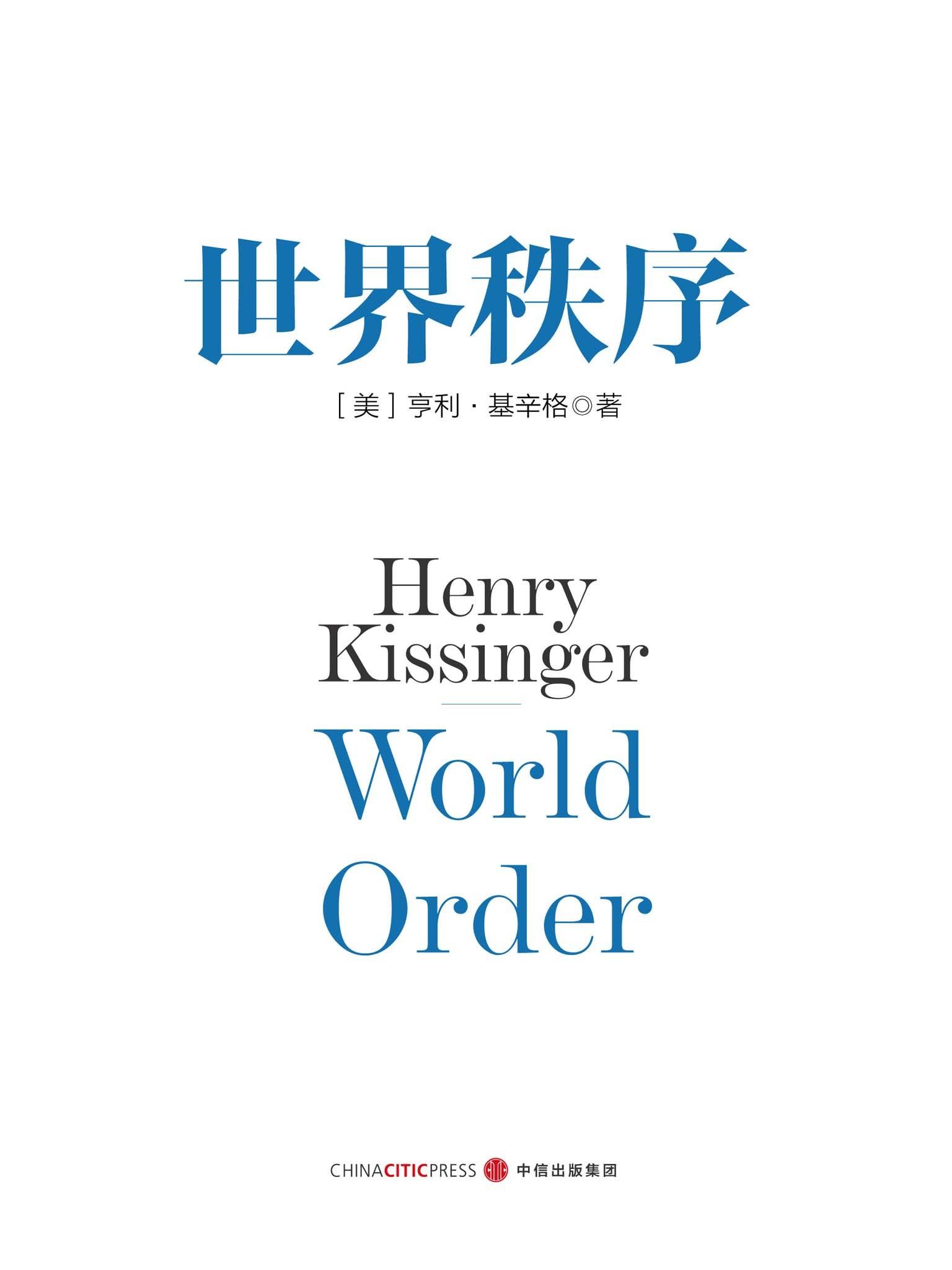 World Order