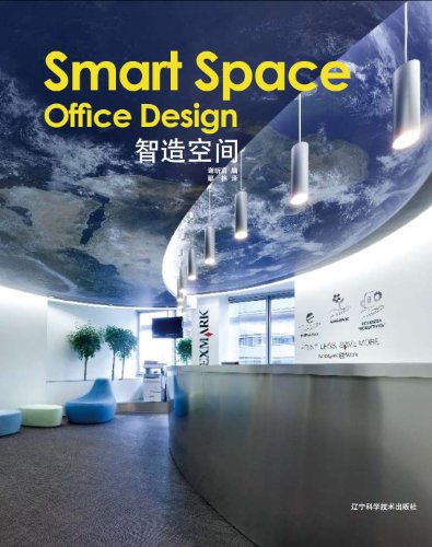 Smart space : office design