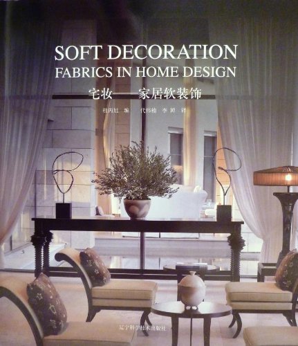 Home staging : home soft decoration