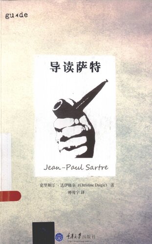 <div class=vernacular lang="zh">导读萨特 Jean-Paul sartre /</div>
Dao du sa te = Jean-Paul sartre