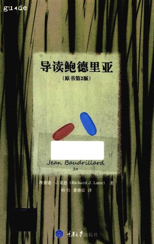 <div class=vernacular lang="zh">导读鲍德里亚 = Jean Baudrillard /</div>
Dao du bao de li ya = Jean Baudrillard