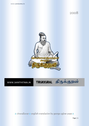 The Sacred Kurral of Tiruvaluva Nayanar