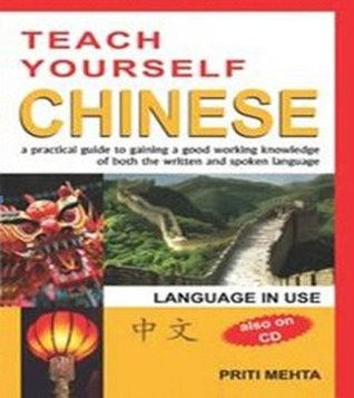 Teach Yourself Chinese