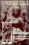 Devi Mahatmya