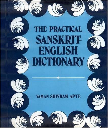 The Practical Sanskrit-English Dictionary