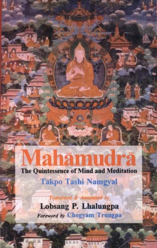 Mahamudra